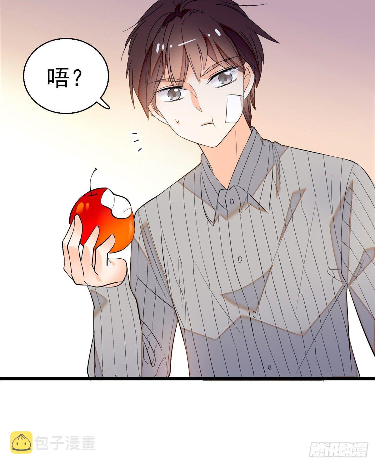 022 我是不会承认昼夜CP的26