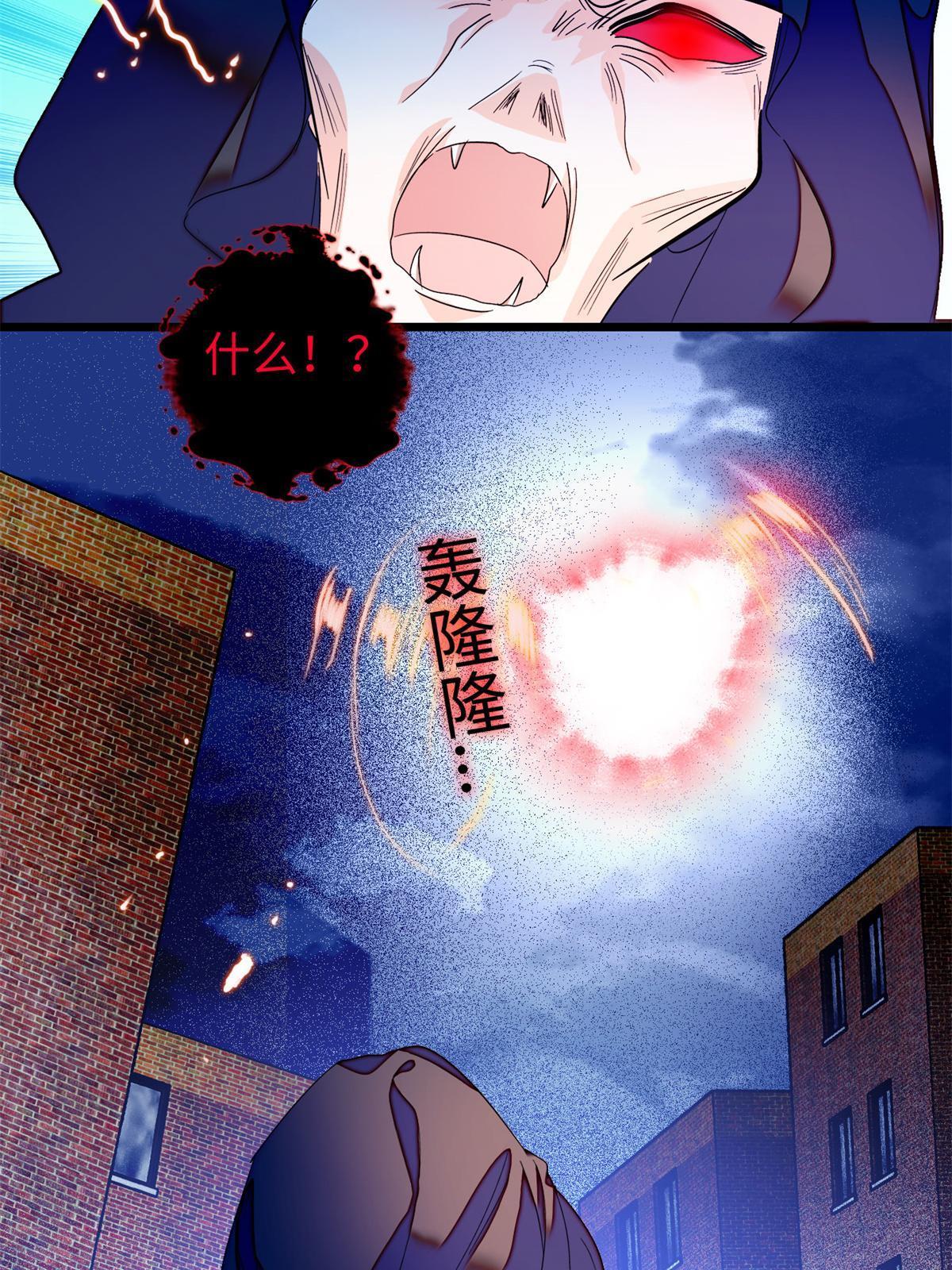 248 一口吞掉7