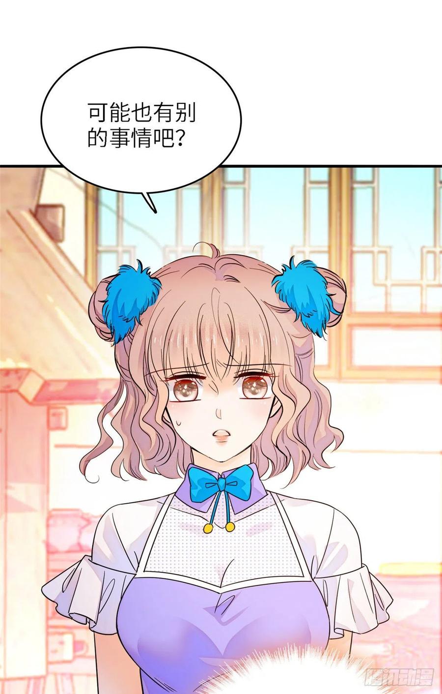 176 今夜，昼夜CP终于公开1