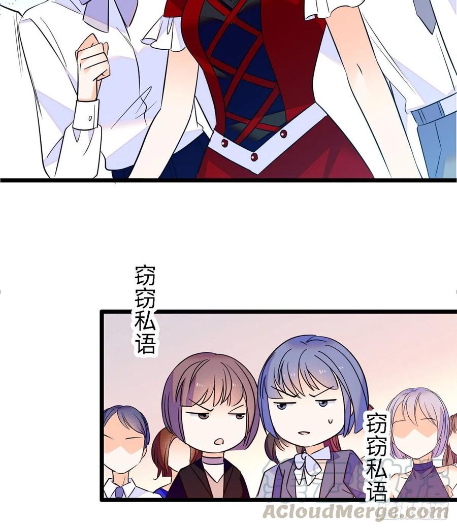 089 百里集团？我买了42