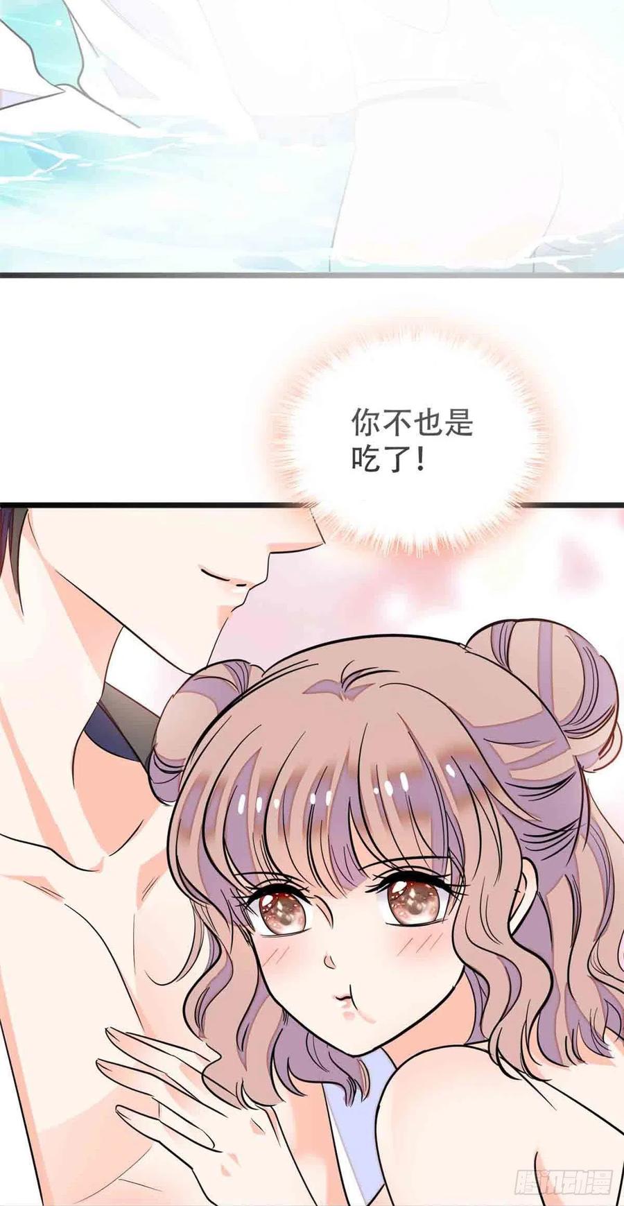 134	温泉篇·序章44