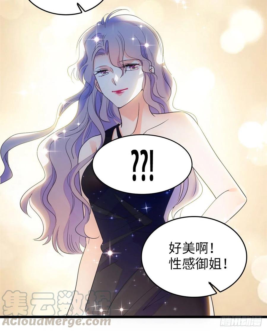 129 裴溯的反击30