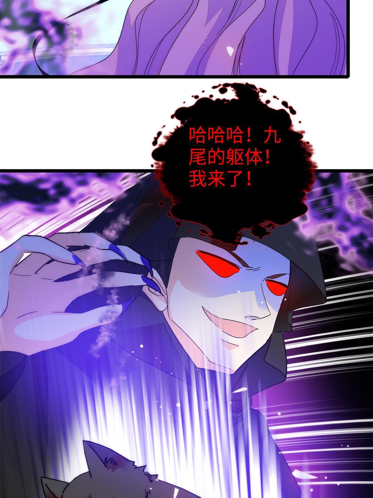 247 我来做你的容器！52