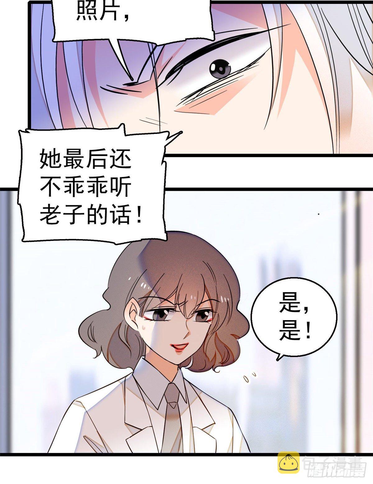 016 我想开了！42