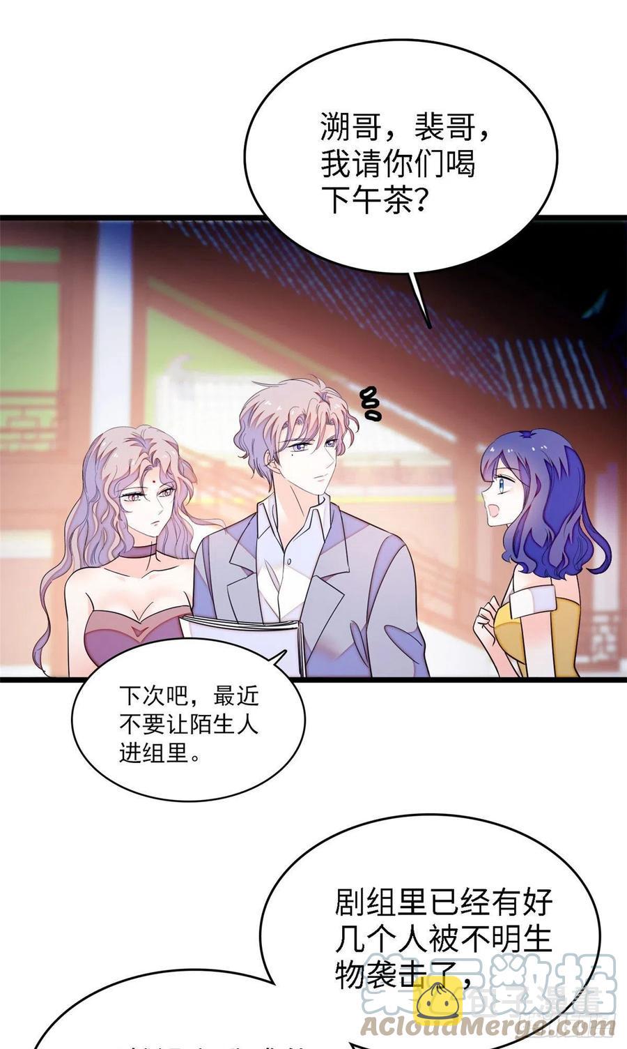 163 我会让你舒服的39