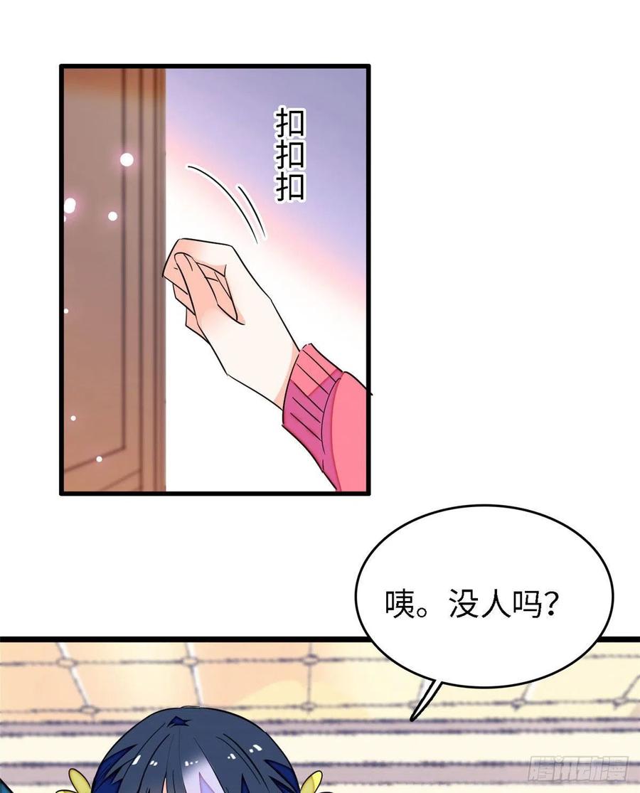 144 麻雀与垂耳兔7