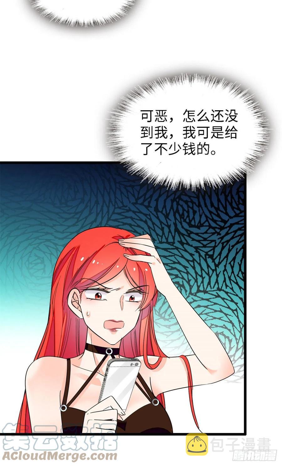 155	蔺洲，请等我追上你21