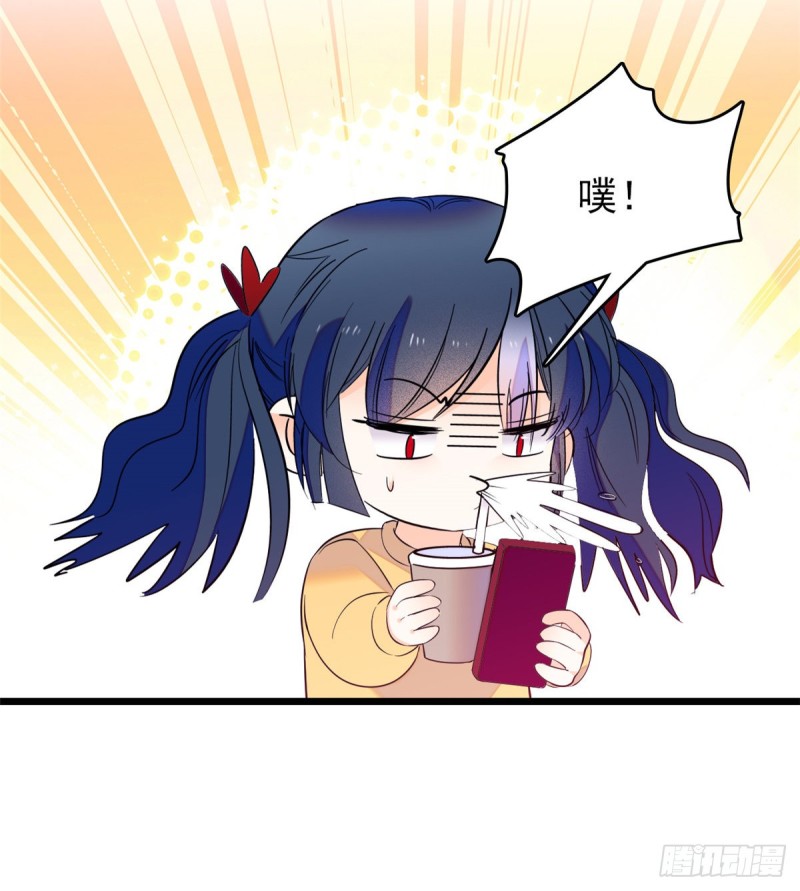 098 百里若雨直播捉奸39
