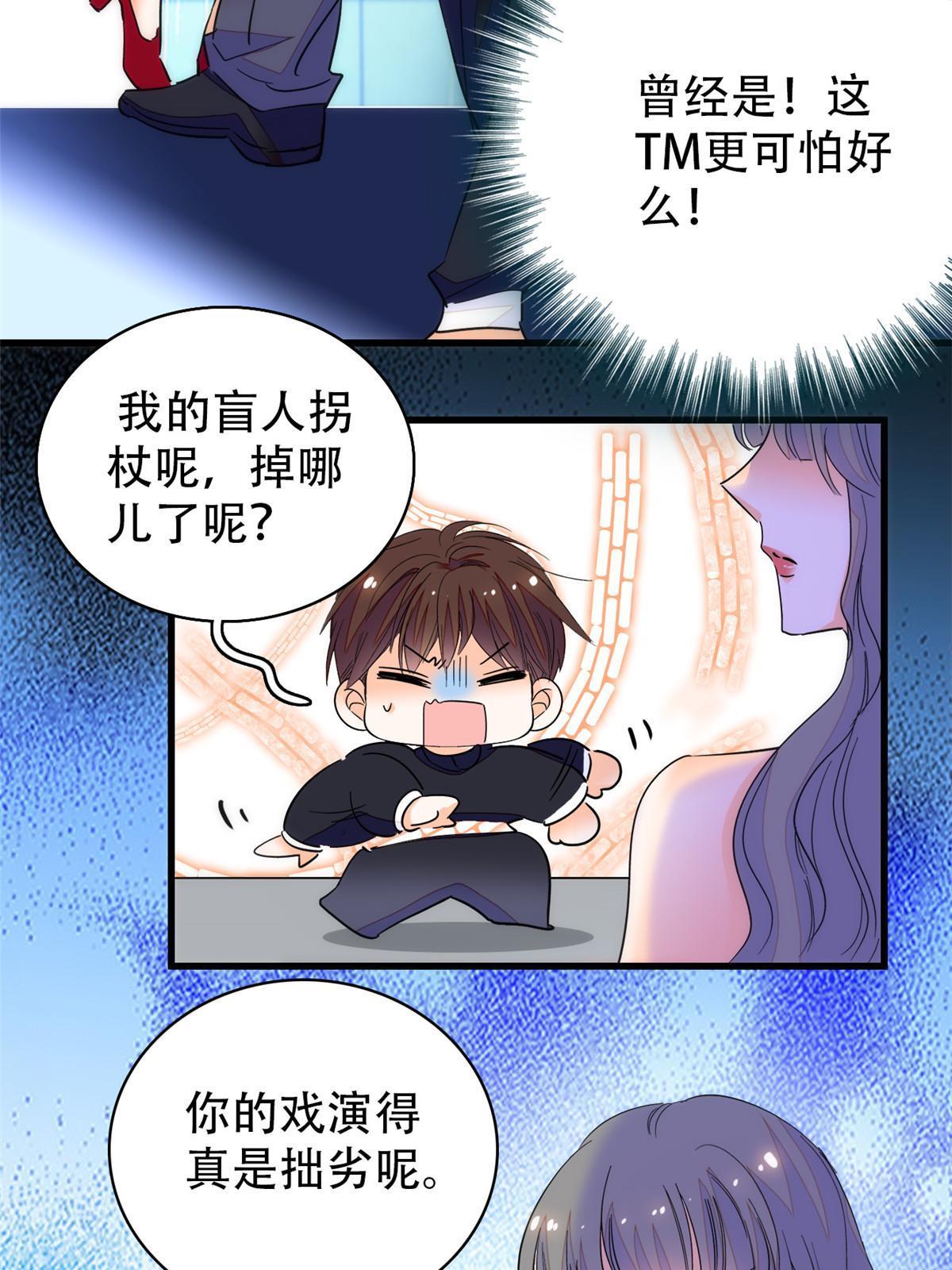 225我现在就想得到你57