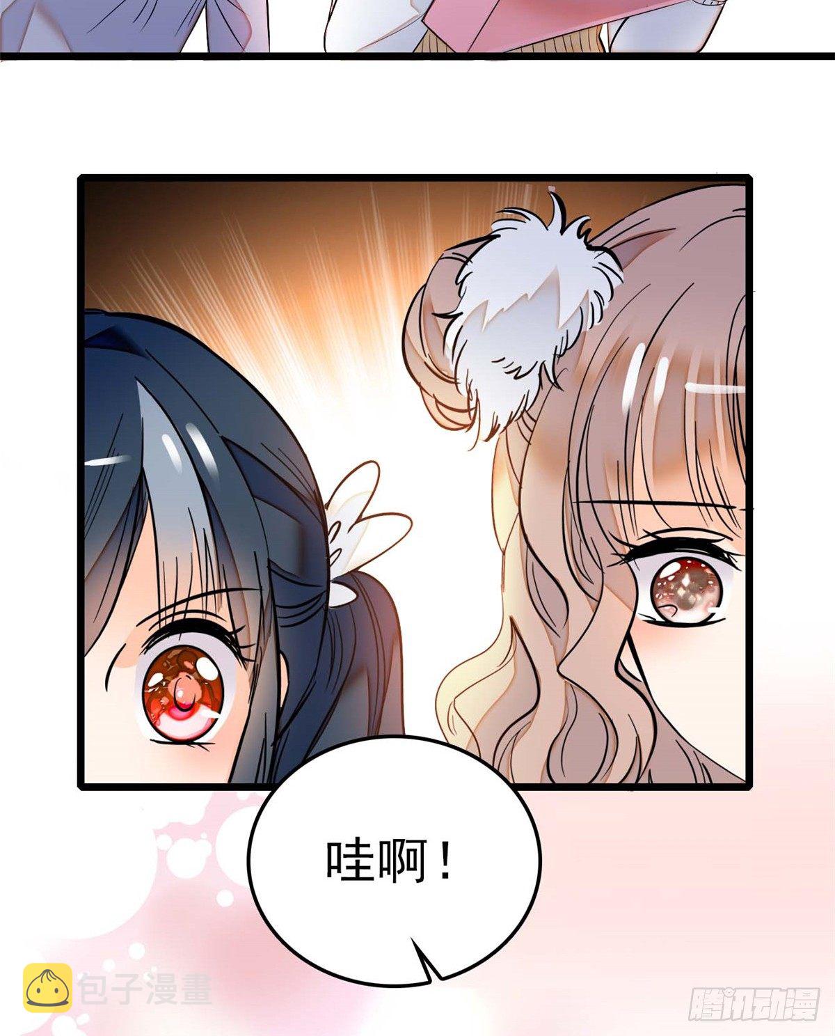 011 昼夜CP，诞生！31