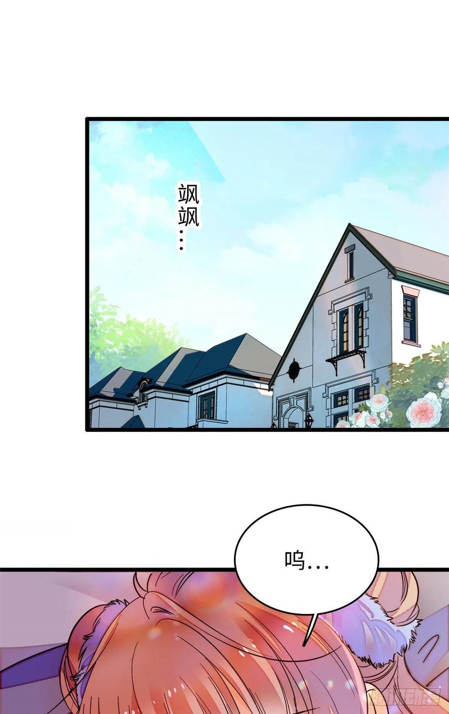 182 还记得婚内协议吗？20