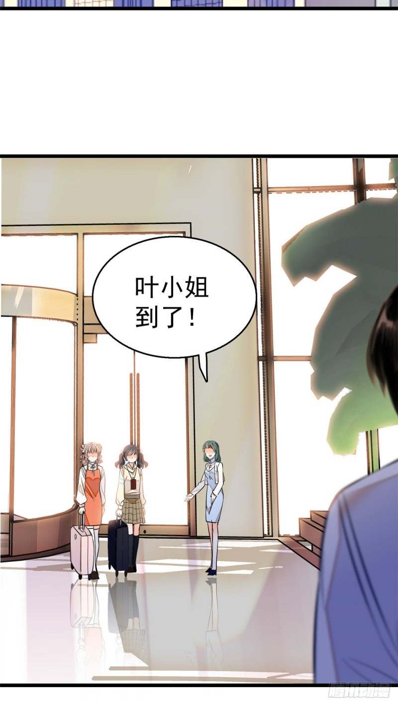 025 和蔺洲有CP感的女星？30