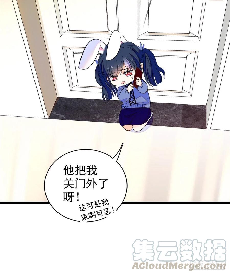 083 活着不好么？8