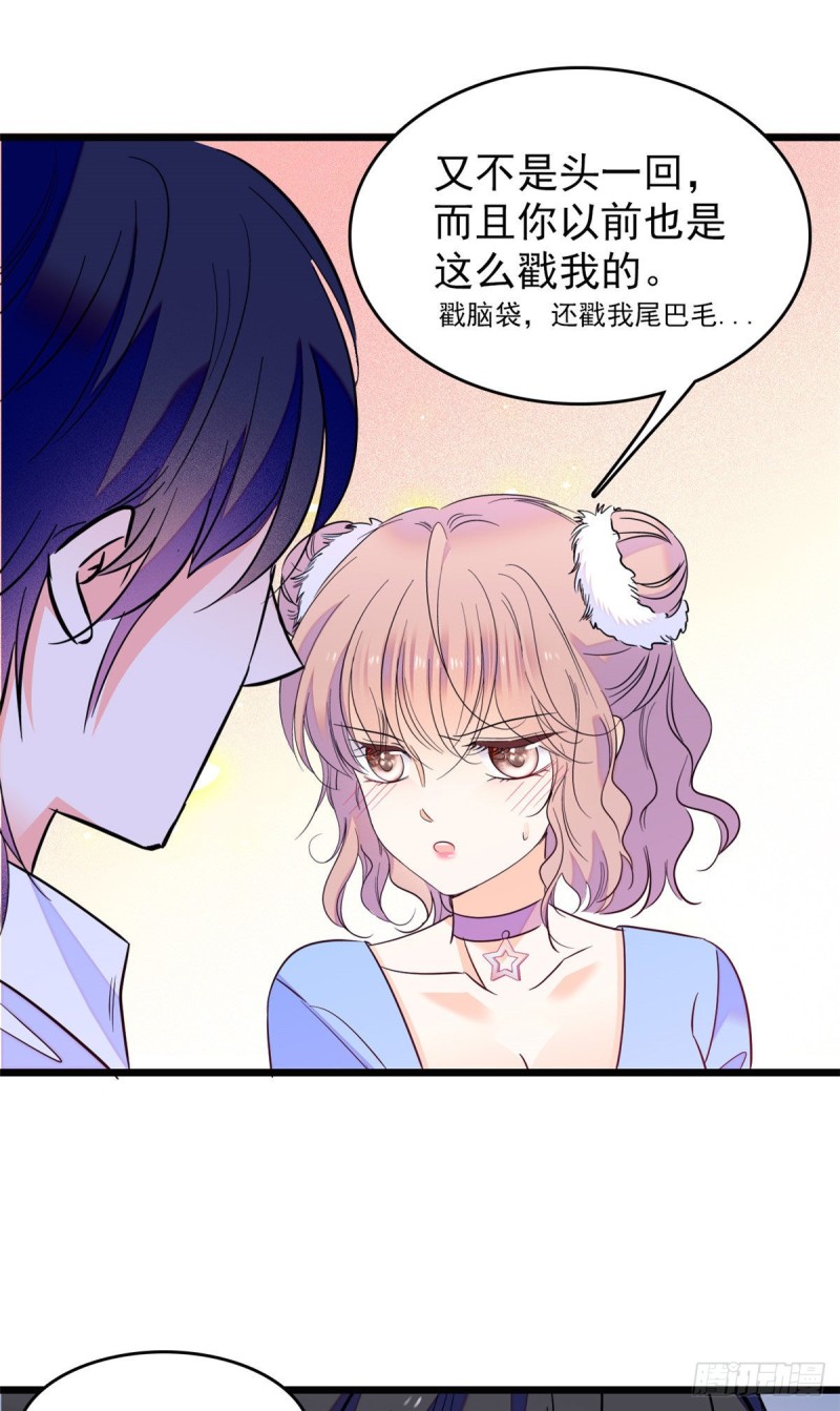 101 蔺洲进组16