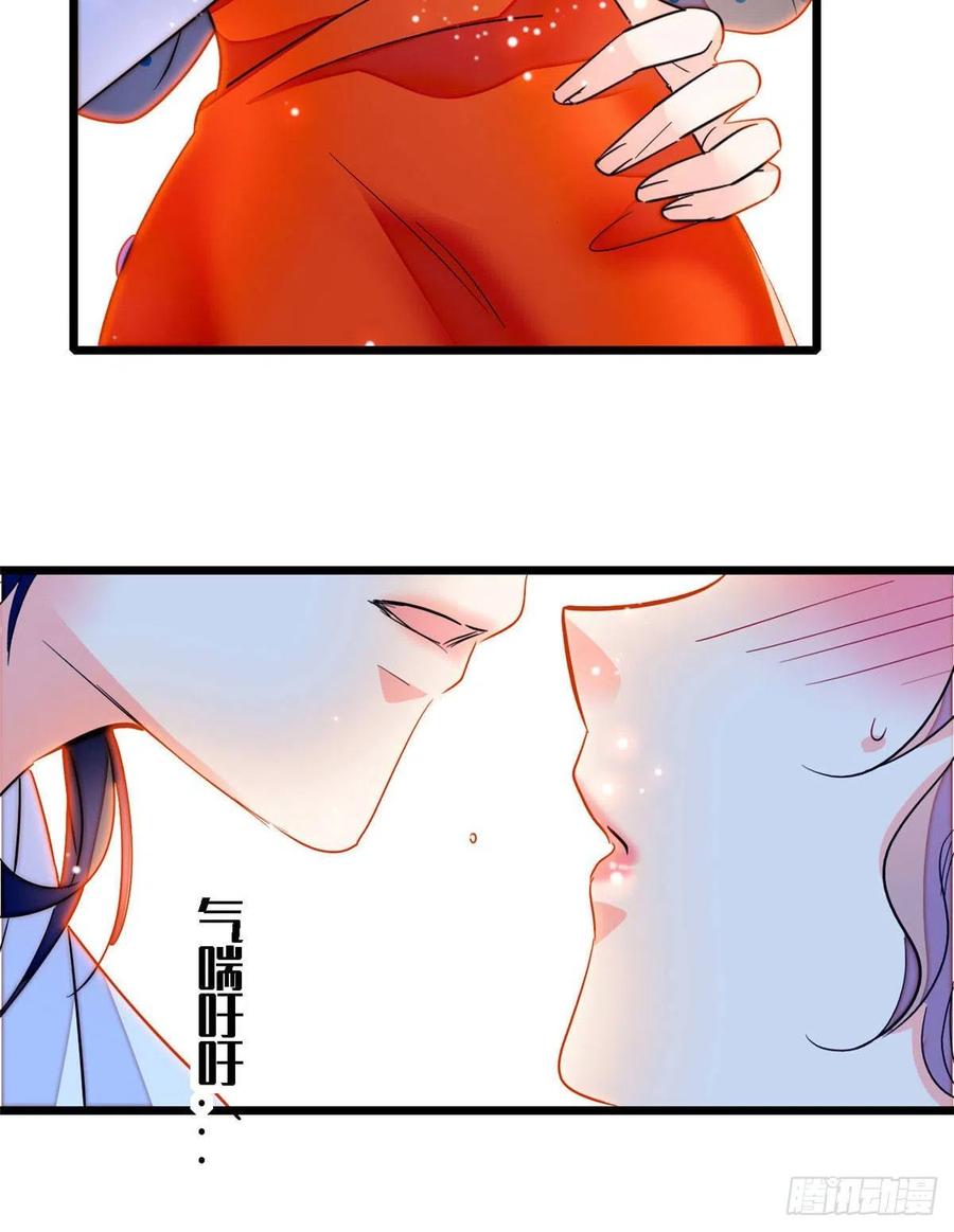 147 小扶予偷晴被抓？35