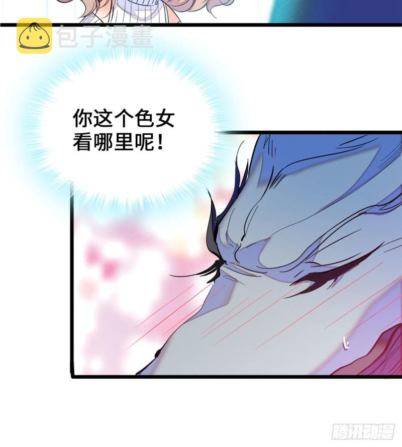 051 这也太大了吧！48