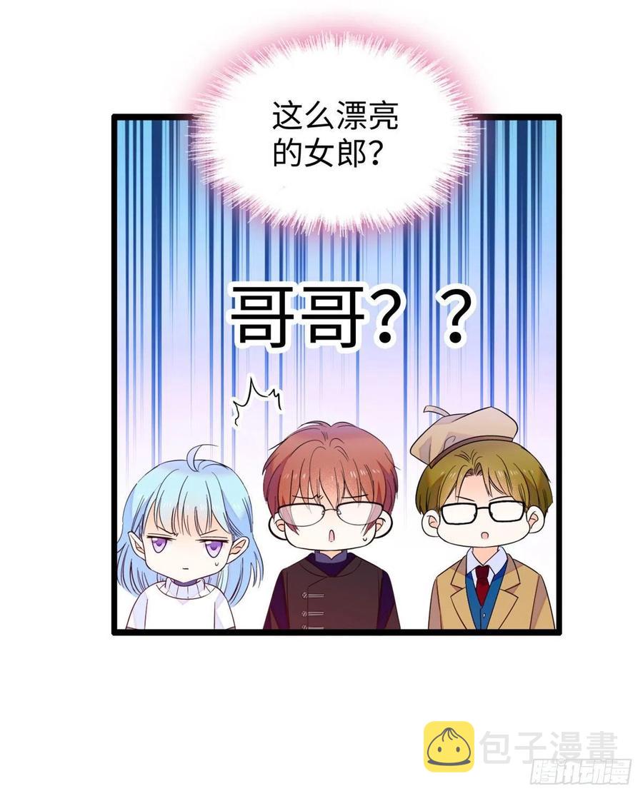 128 庆祝昼夜cp长长久久4