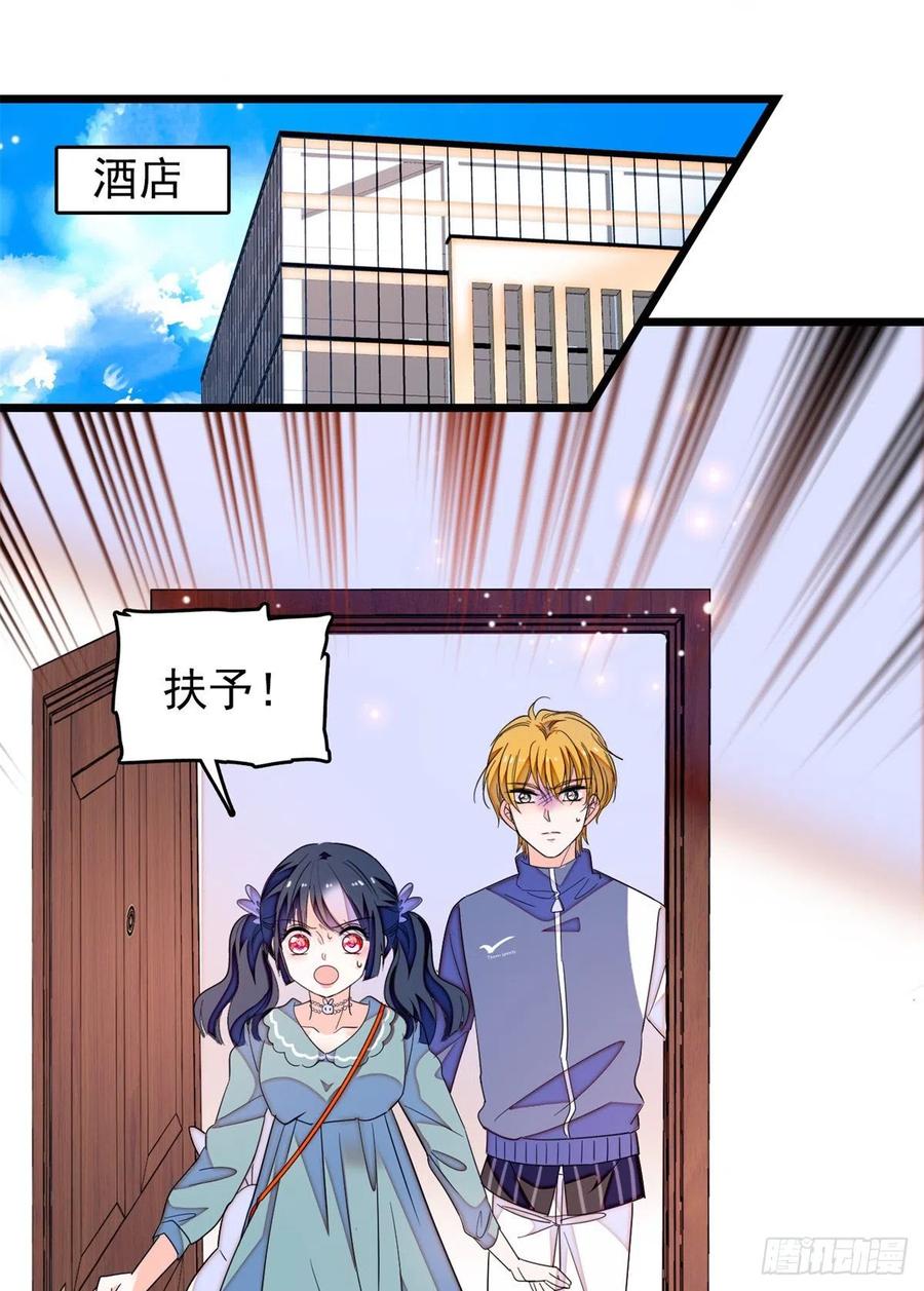 152 蔺洲牌狗粮不能随便吃4