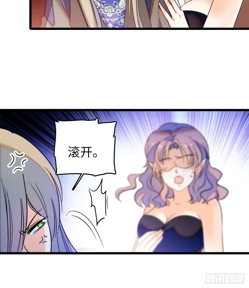 048 我保证让你欲仙欲死36