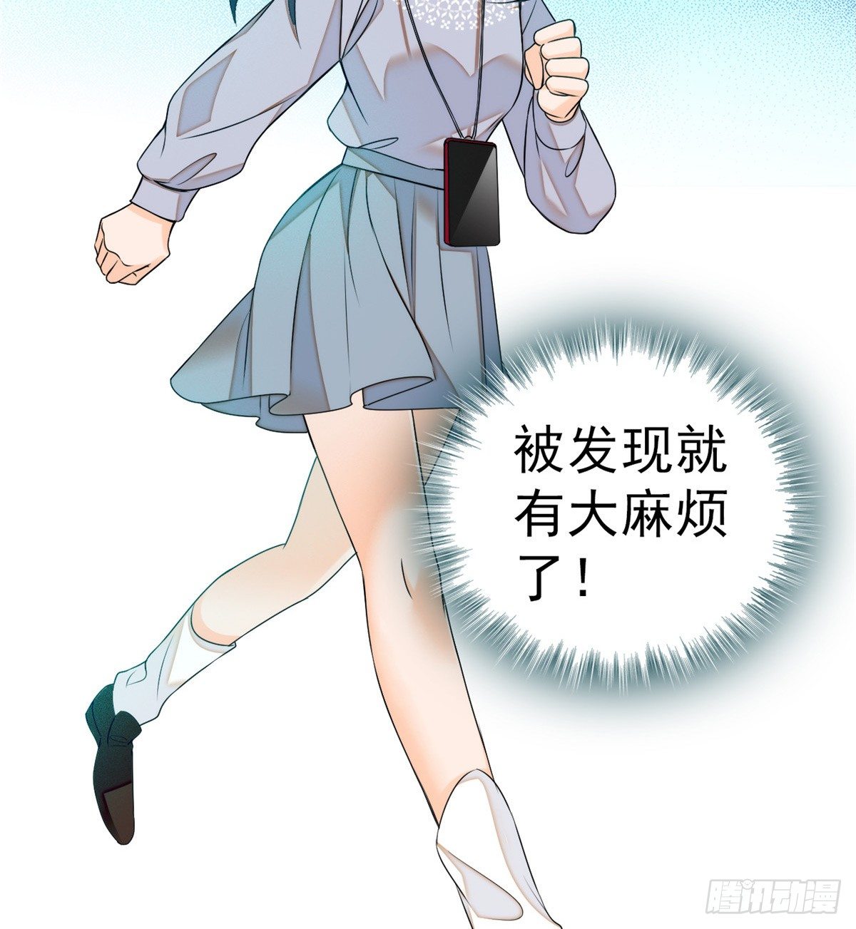 010 想撸狐狸了6