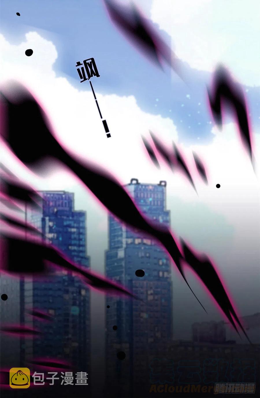 123 叶扶予，变身！21