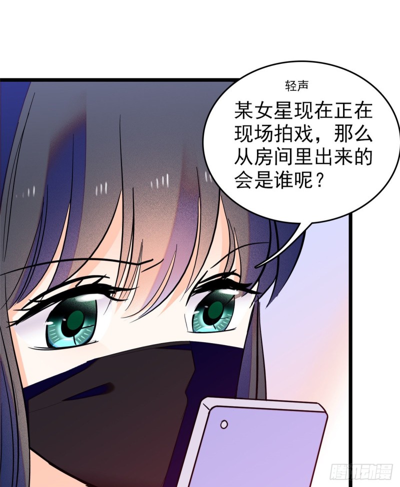 098 百里若雨直播捉奸10