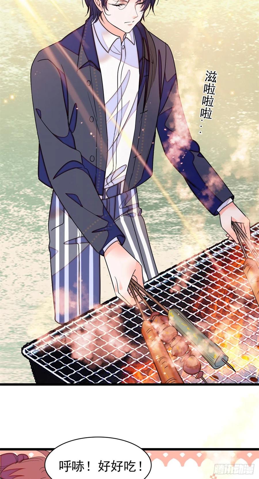 162 我……我好热……2