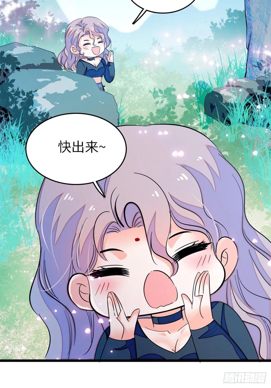 160 我喜欢你万年，从未改变17