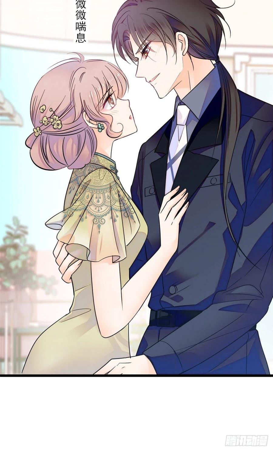 133 小狐狸的婚纱3