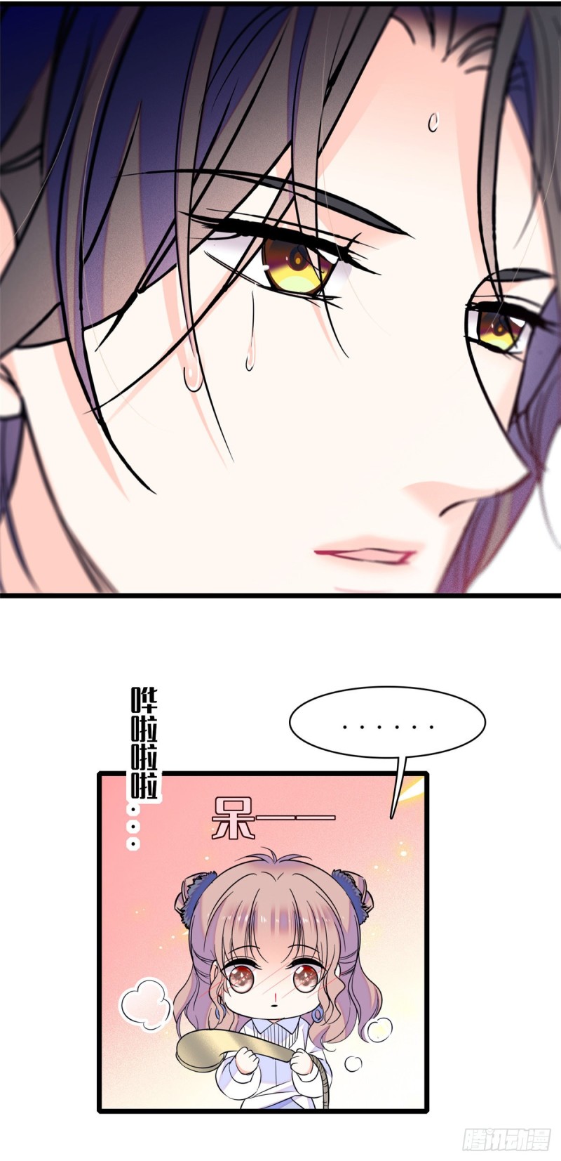 066 我来帮你洗澡吧51