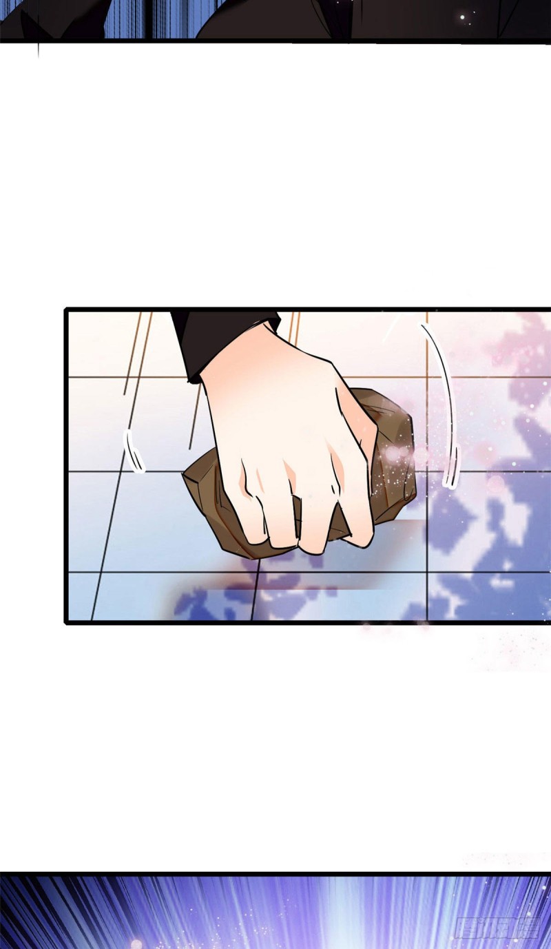 027 修罗场来了26