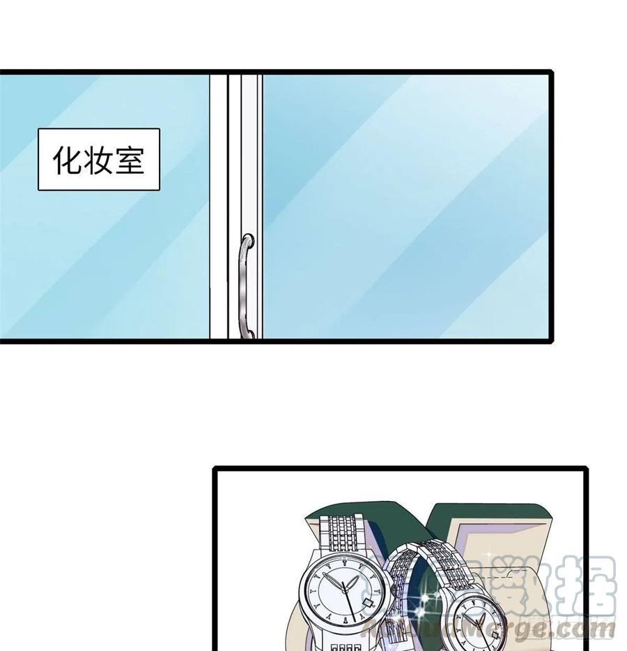 132 碰到你就不能自控27