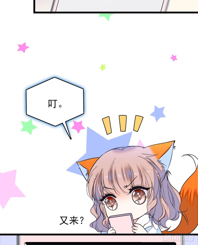 063 吃，是早晚的15