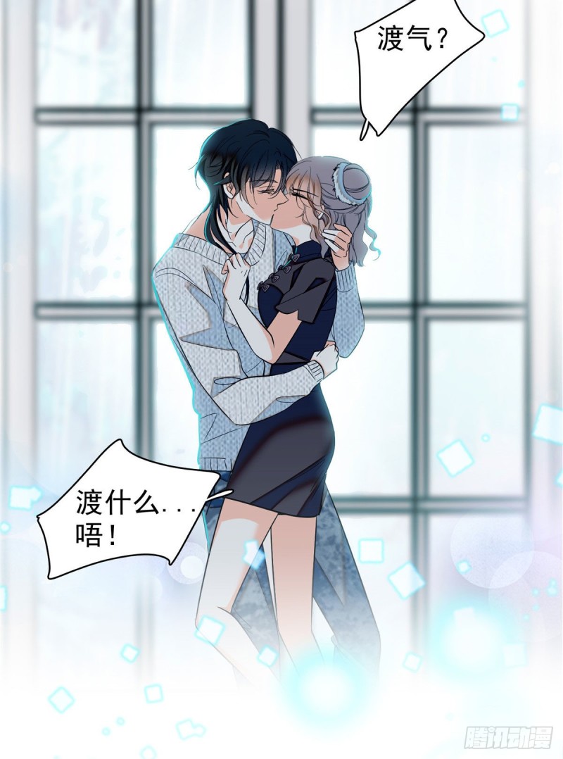 040 下海前培训30