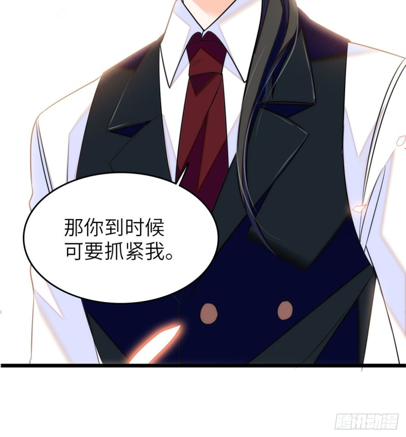 051 这也太大了吧！20