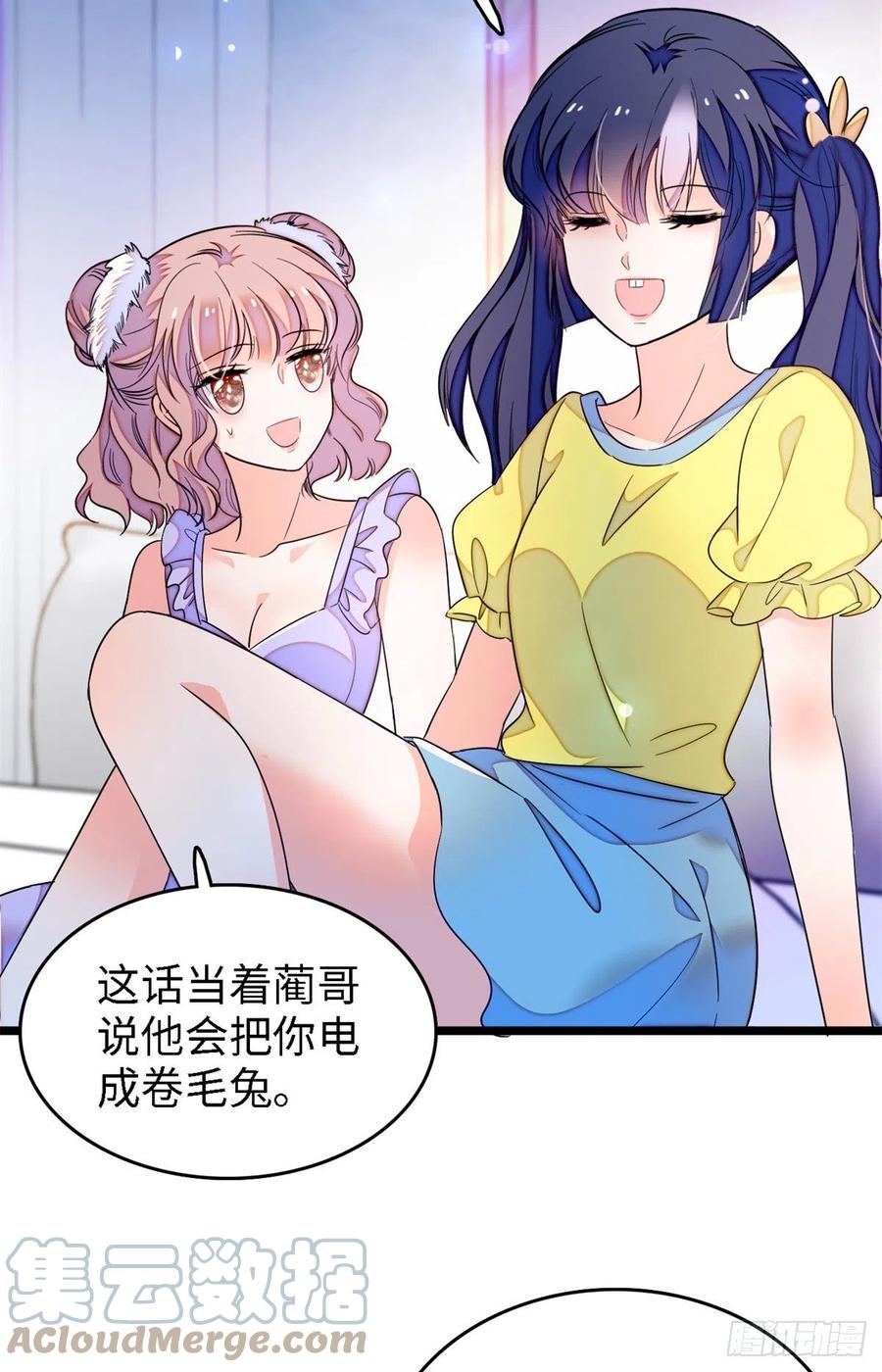172 剖腹取丹狂魔，出现9