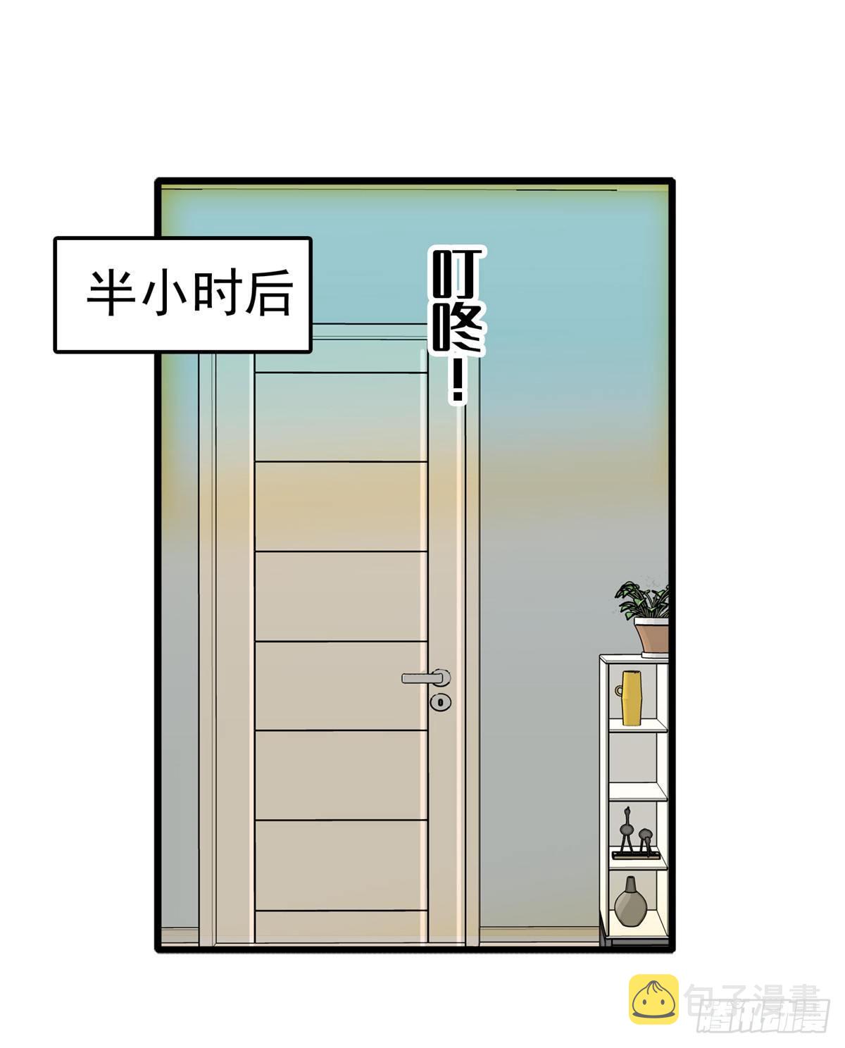 002 回家回家，妖怪打架49