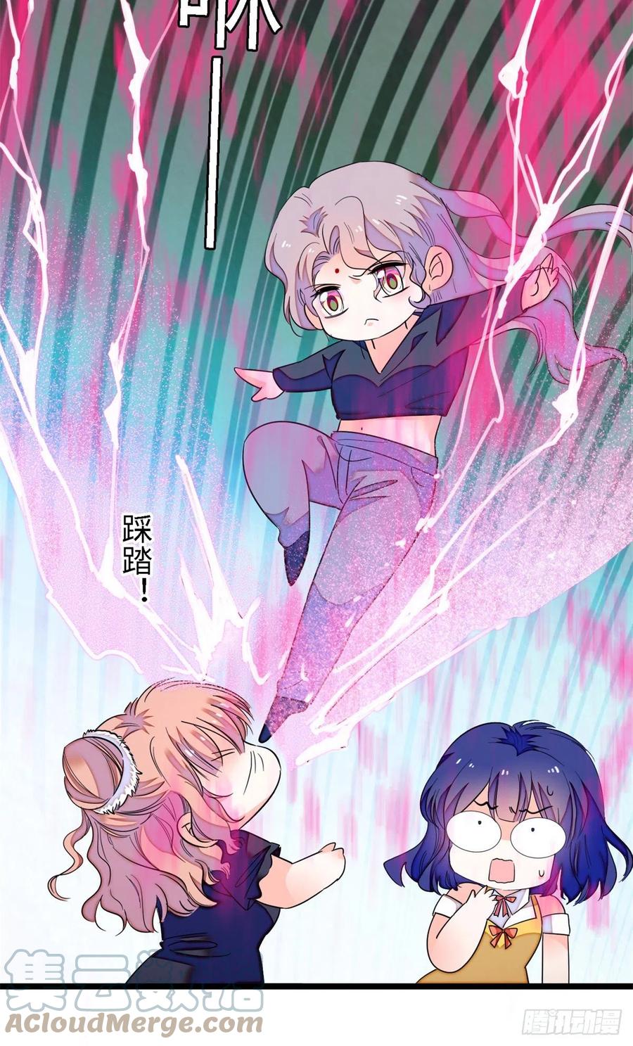 159 龙的财宝24