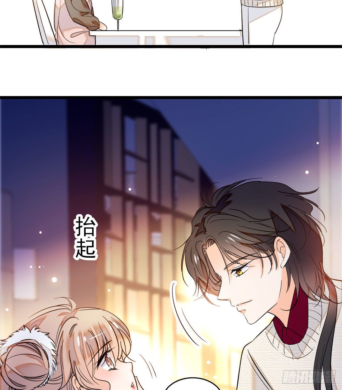 021 死变态身材怎么这么好52