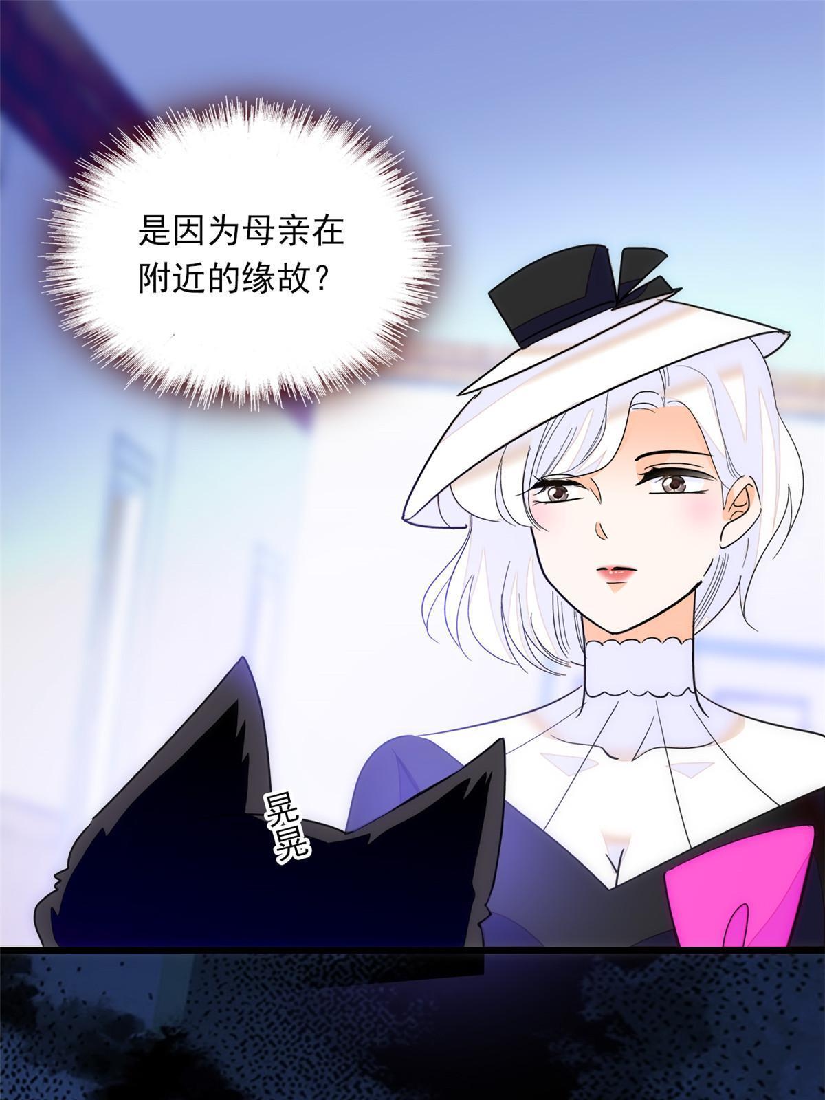 219 另一个孩子56