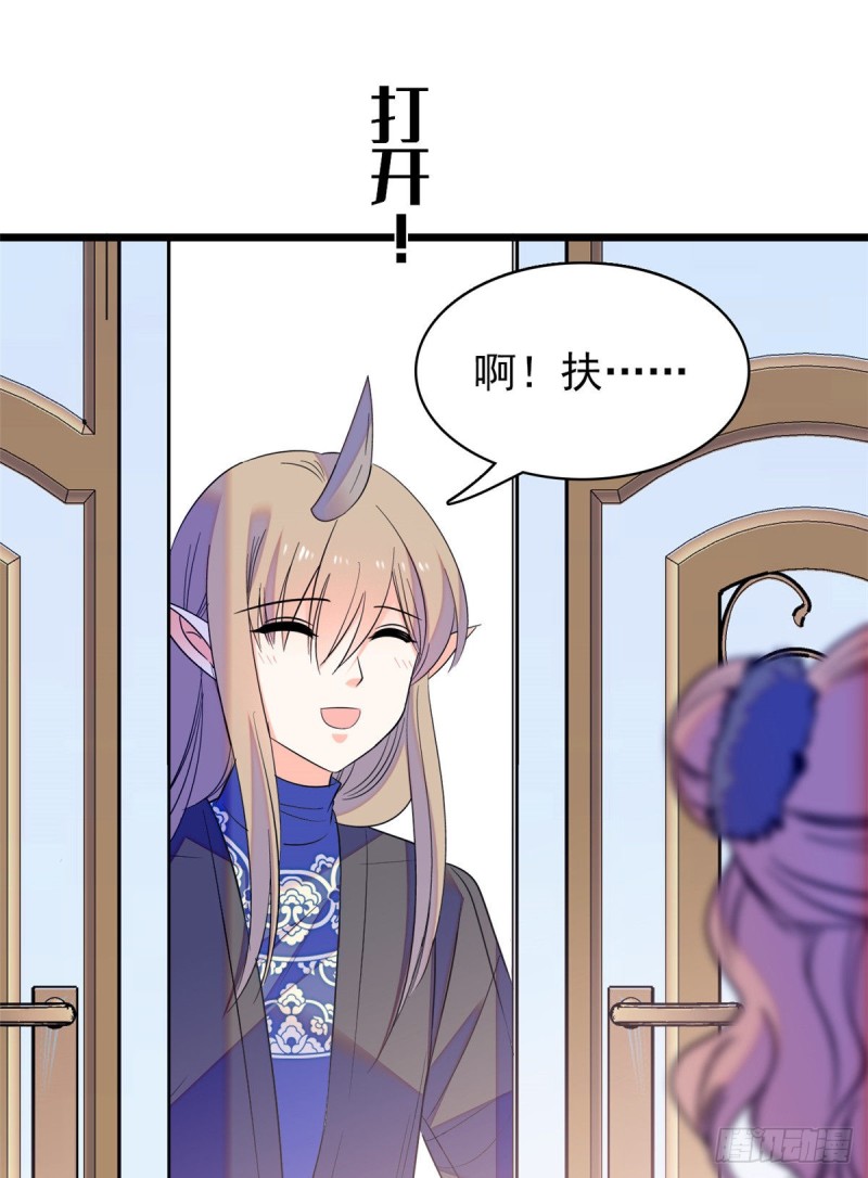066 我来帮你洗澡吧65