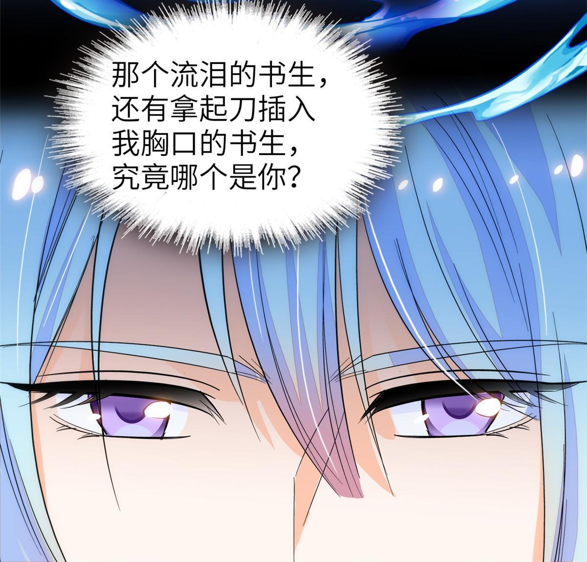 227我从来没有想过伤害你50