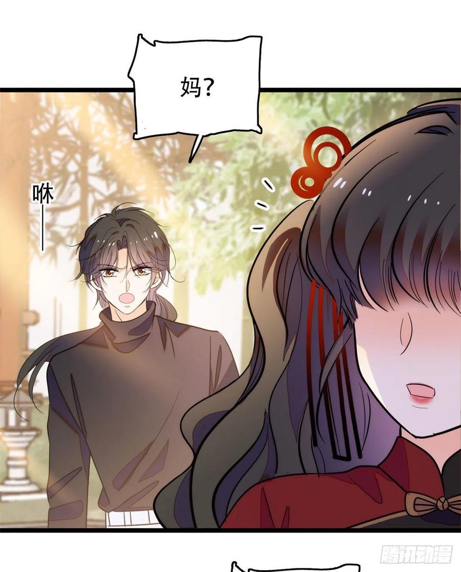 193 我真的有宝宝了！22