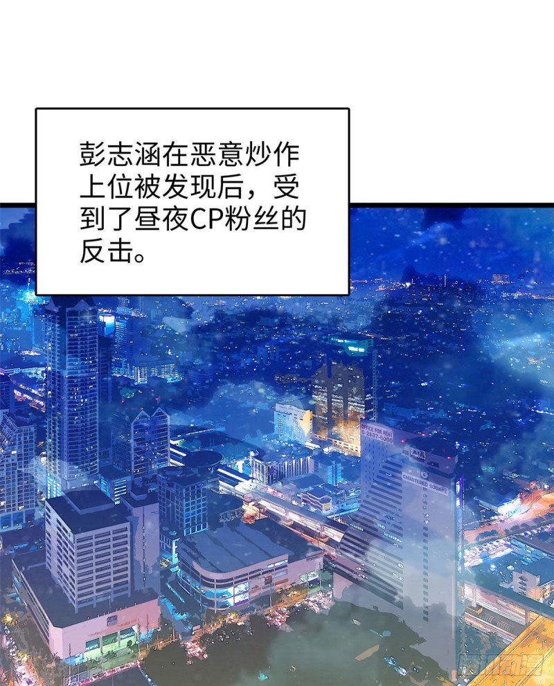 053 圣诞特辑15