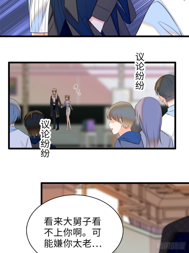 053 圣诞特辑80