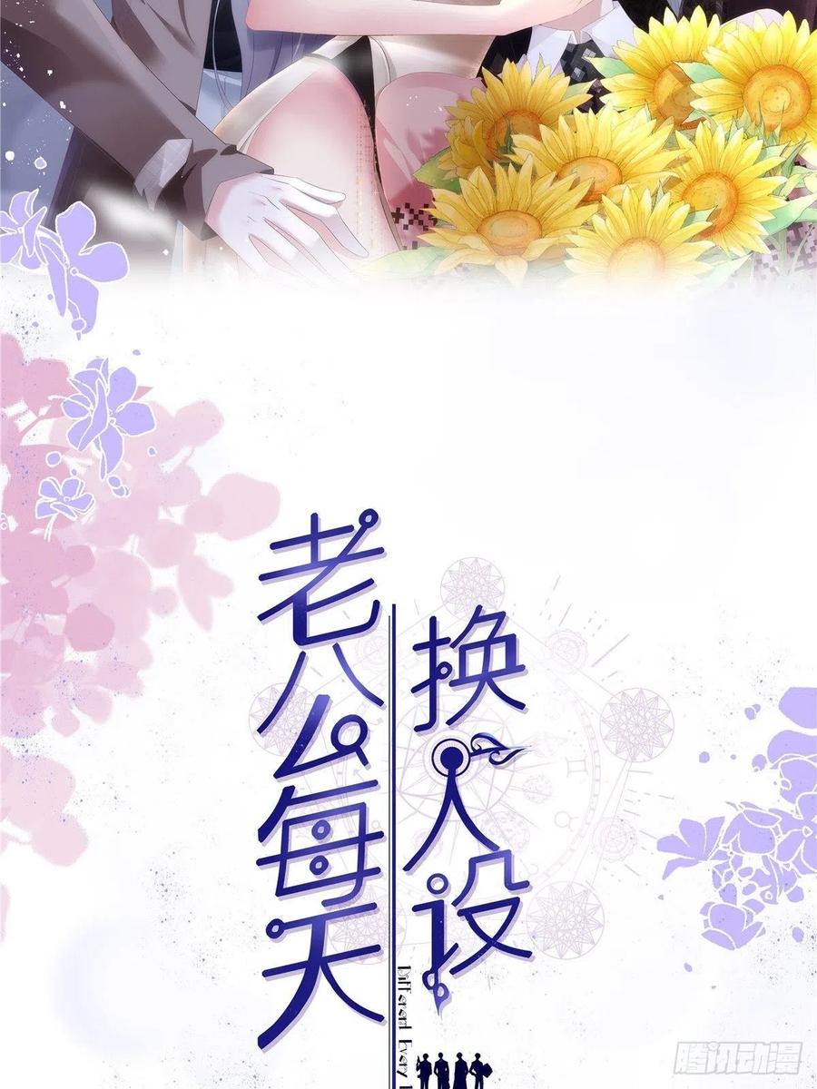 125 睡了老子就想跑50