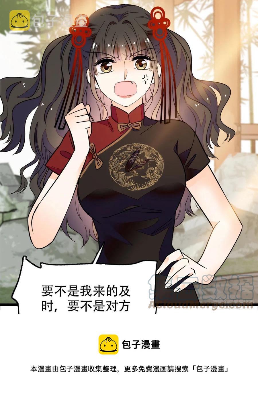 193 我真的有宝宝了！24