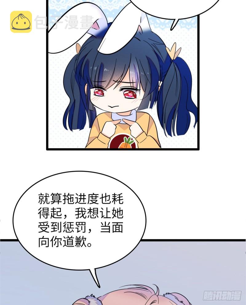 110 当然是关门打狗了3
