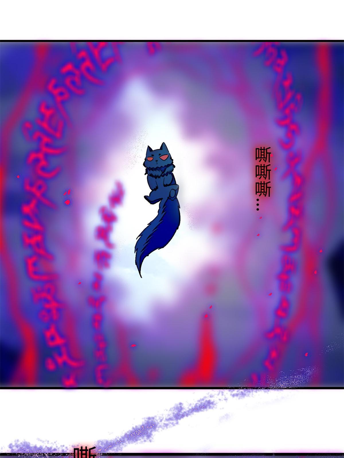 246 宝宝，你一定要撑住！42