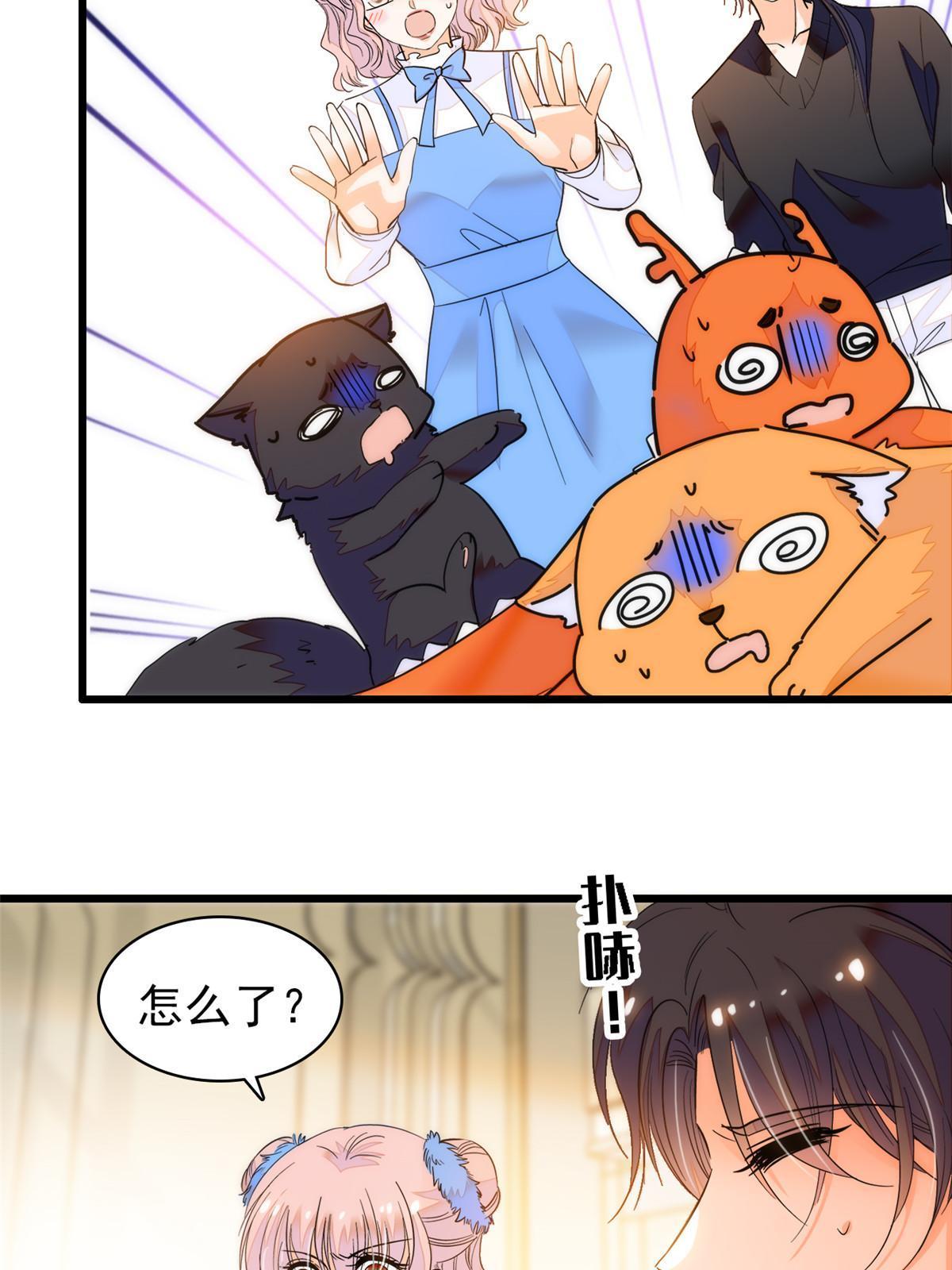 250 都能活着，就很好了12